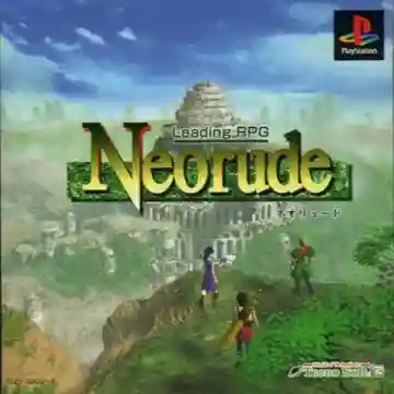 Neorude (JP)-PlayStation